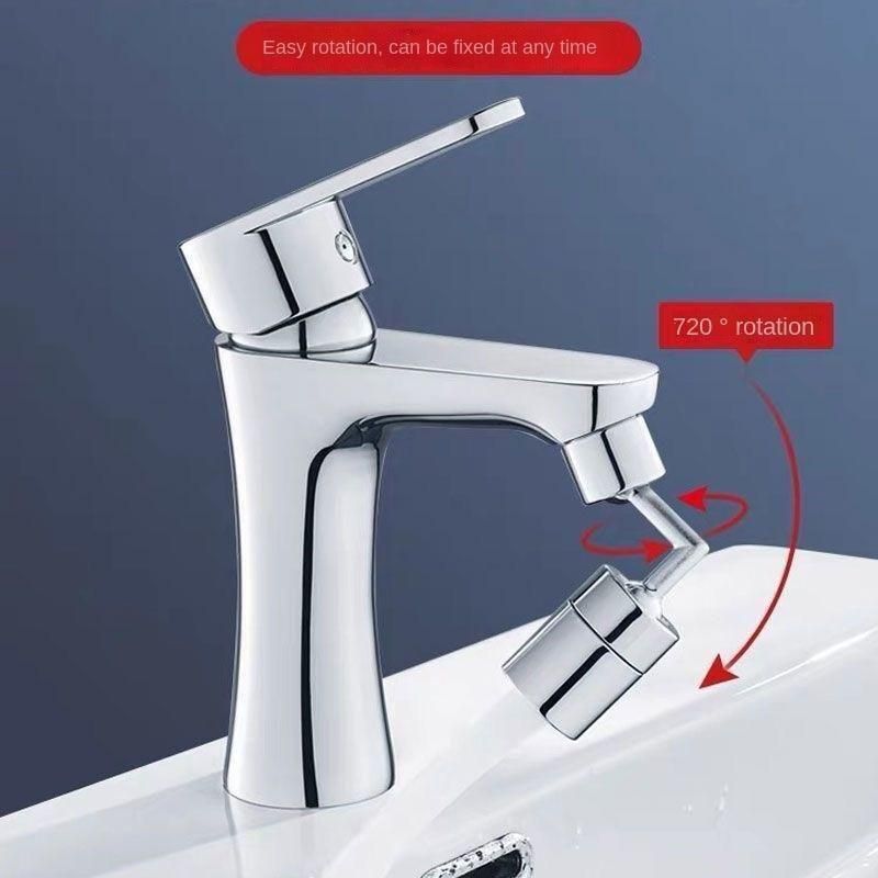 720 Degree Rotating Bathroom Tap